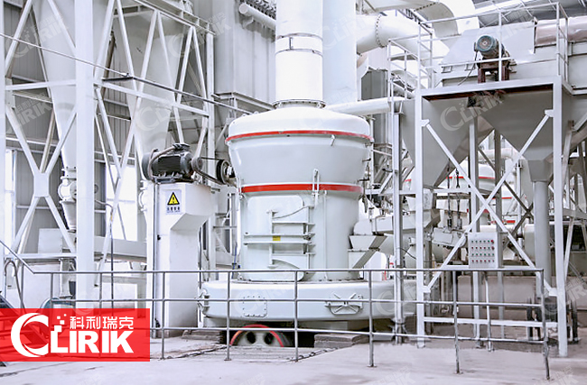 石料磨粉機(jī)價(jià)格多少錢一臺(tái)？