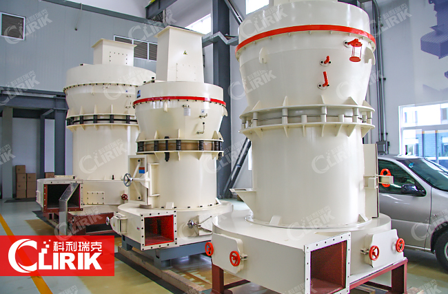 高壓懸輥磨設備可加工的物料有哪些？